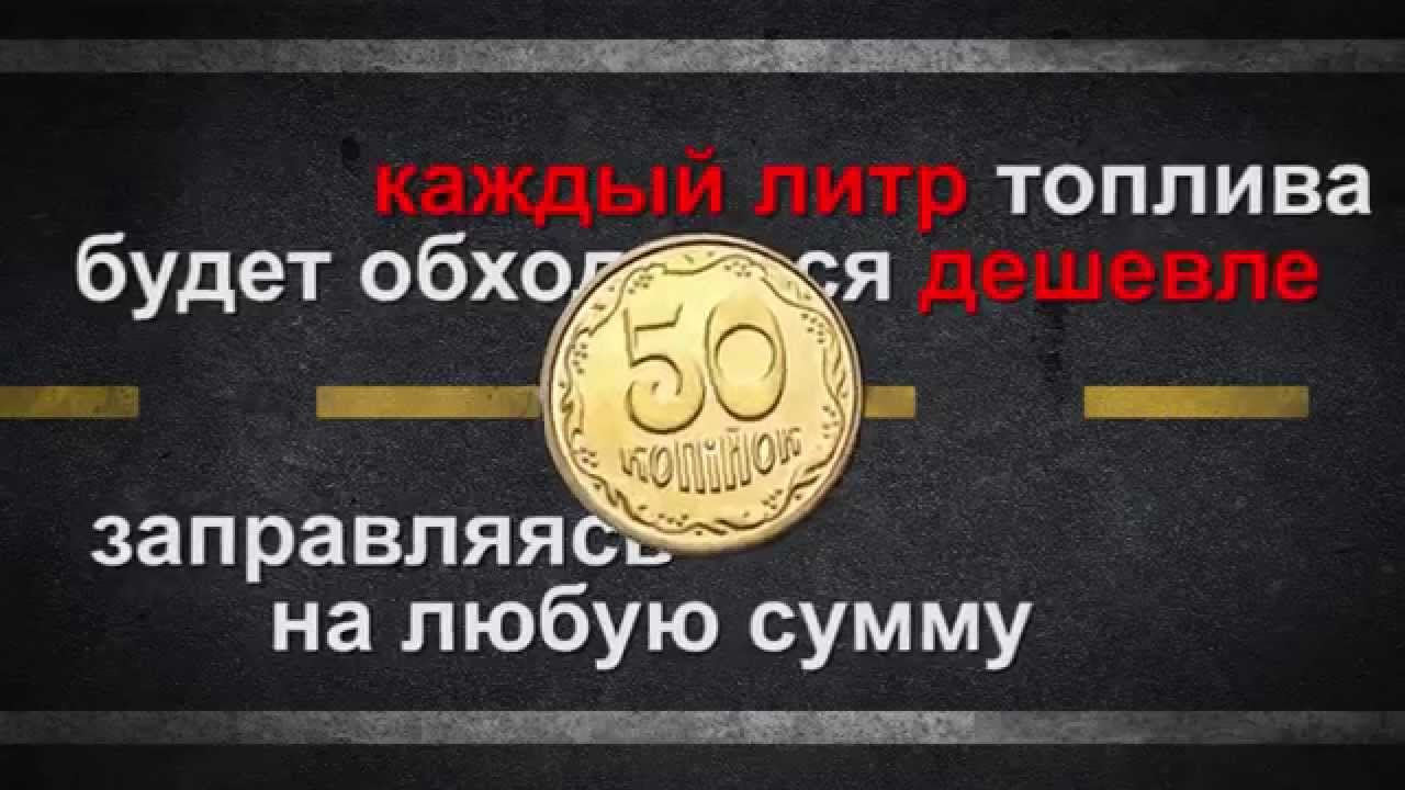 Мое твое авто