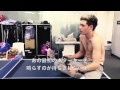 One Direction: TV Special Part 1 (English+Japanese 和訳)