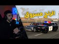 محاكي الحوادث العسكري جست في مهمة القبض على سارق رنج روفر 2025 