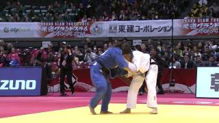 Cherniak Maryna Ukr - Figueroa Julia Esp. - 48Kg. Grand Slam Tokyo 2014