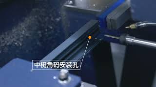 CNC Drilling and Cutting Machine