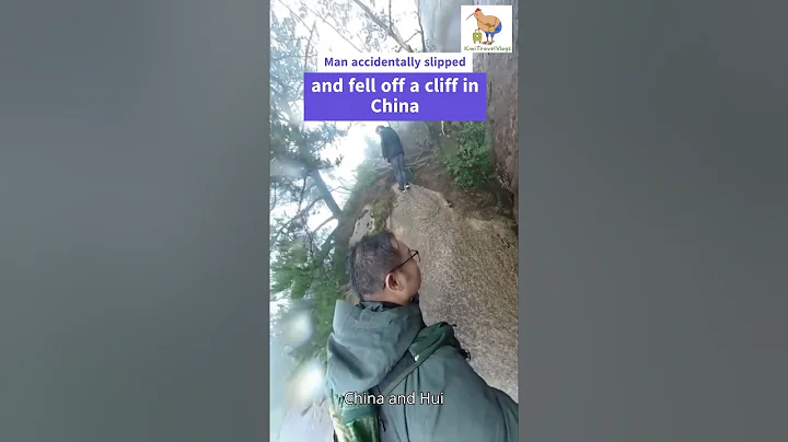 Man Accidentally #Slipped and #Fell off a #Cliff in East #China