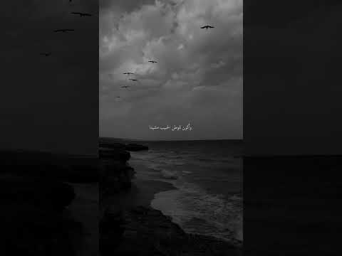 وأراقب الرحمن جل جلاله