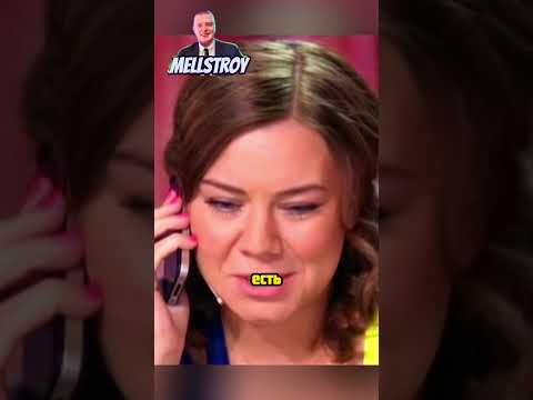 безработная жена