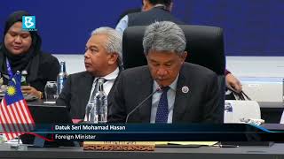 37th ACC meeting: ASEAN urged to focus on implementing vision 2045