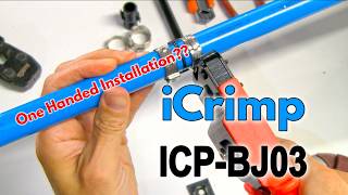 Is This the Ultimate PEX Tool for Tight Spaces? | iCrimp BJ03