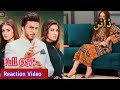 Dayan Drama Full OST | Best Reaction Video | Shani Arshad | #mehwishhayat #ahsankhan #OST #Reaction
