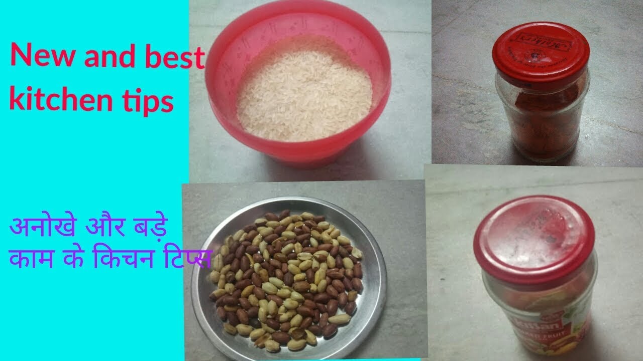 New and useful kitchen Tips and Tricks in hindi/बहुत काम के किचन टिप्स