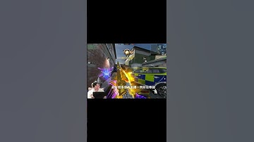 使命召唤手游：挽歌先替大家试试#DMZ先遣试玩会 #使命召唤手游#大使创造 #DMZ先遣试玩会 #使命召唤手游 #使命挽歌