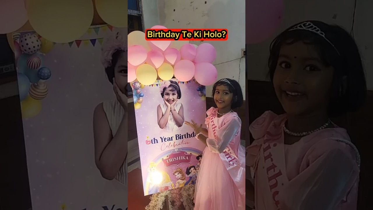 Titir Birthday🎂Cake Cutting😱😄 