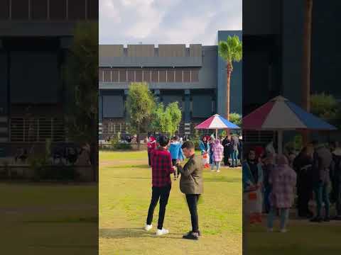 جامعة الموصل   