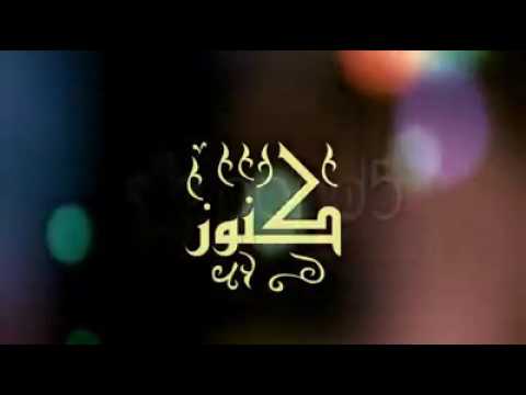 لا اله الا الله جل جلالك يا رب ما اعضمك