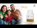 Vestige calcium tablets hindi shorts