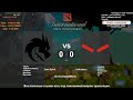 [Dota 2 RU] Team Spirit vs. Hellraisers | BO3 | International 10: CIS Qualifier | Live! @4liver [2K]