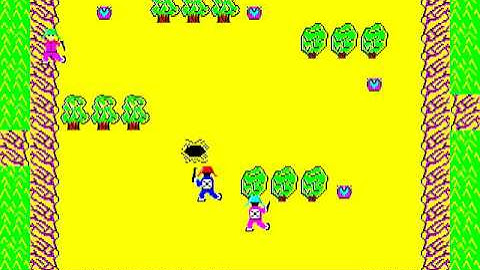 Front Line VIDEO FOR SHARP X1 FROM http craig anderson themes weebly com