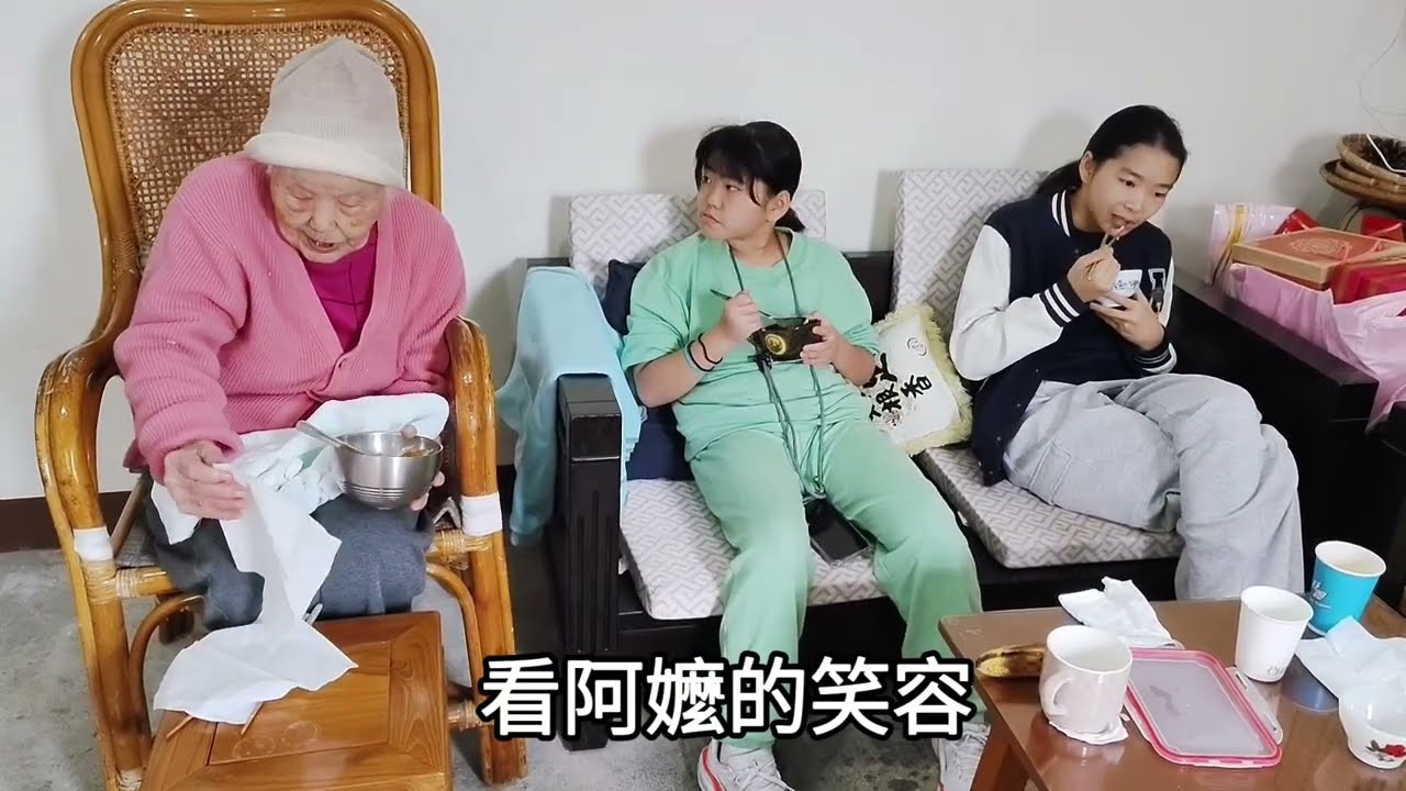 115..02.18 春節回家路