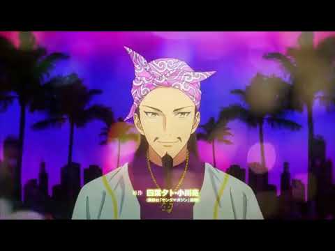 派對咖孔明