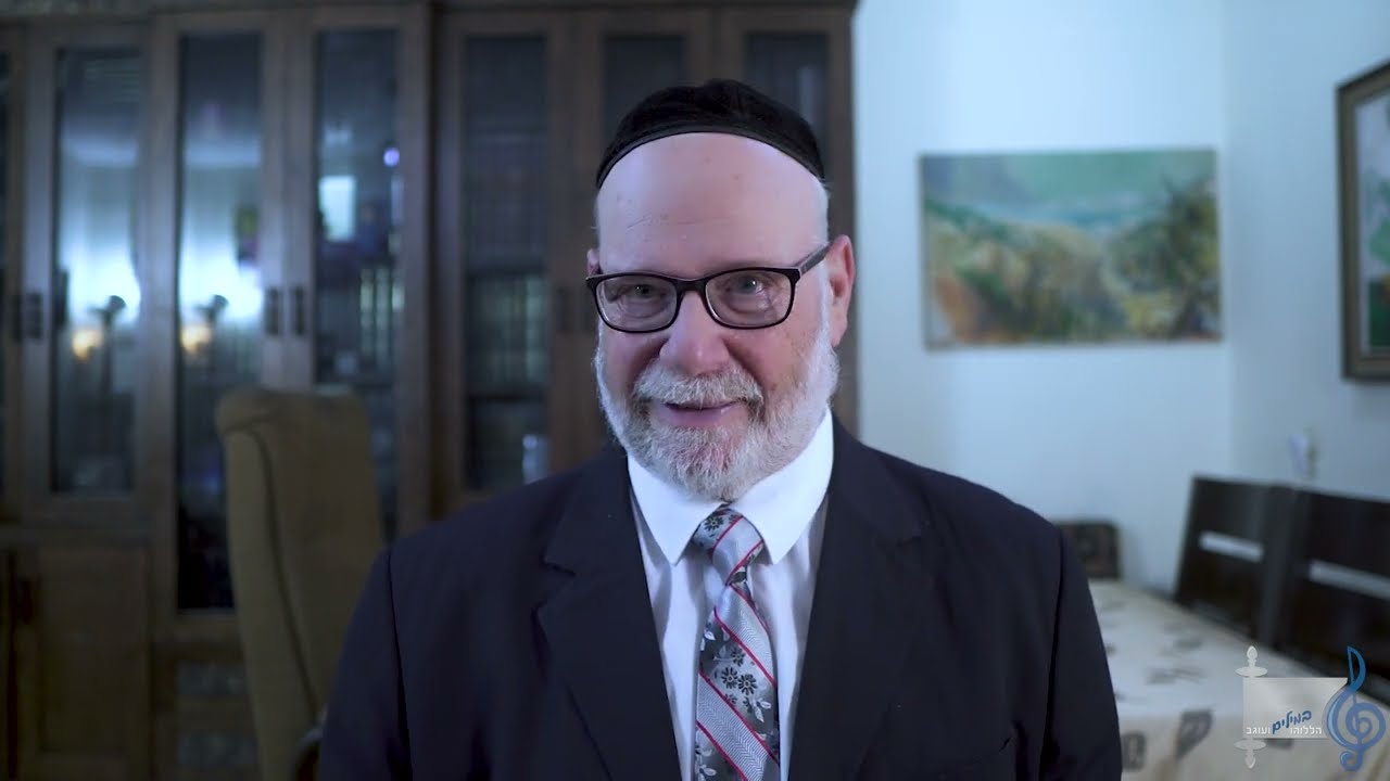 הללוהו במילים ועוגב - אריה ברונר בענייני השבוע מתובלים בטעם הניגון פרשת חוקת תשפד.