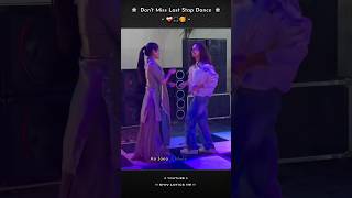 Chunari Chunari Lyrics Song College Dance Performance Hindi Song #love #dance #song #hindisong
