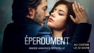 Роковое влечение / Оригинальный трелйер Роковое влечение / Оригинальный трелйер