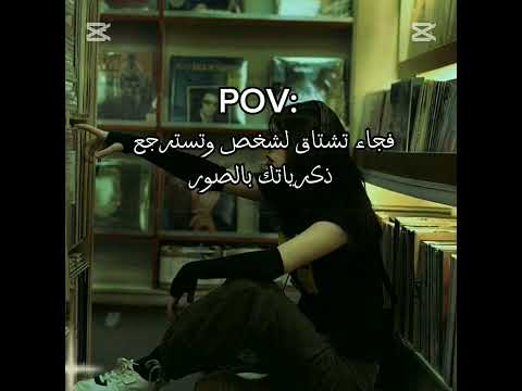 ف مين فقدت ي اقتباسات اكسبلور نرجس Lyrics اقنباسات تحشيش دويتو تصميمي Art Blackpink