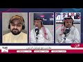 الصائغ يعلق على تفاعل رئيس الاتحاد فهد سندي مع المغردين ودوره في المشاكل الاتحادية 