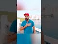 رقت عيناى شوقا حالات واتس محمد هدهود رقت عيناى شوقا حالات واتس محمد هدهود