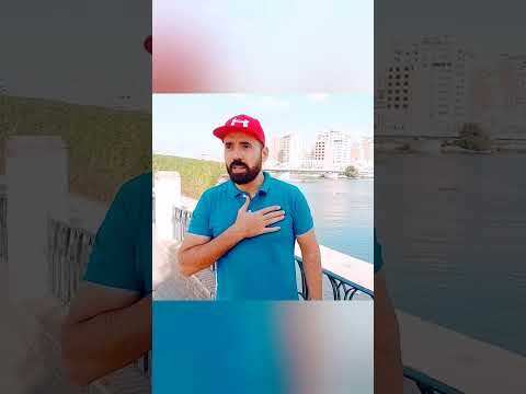 رقت عيناى شوقا حالات واتس محمد هدهود