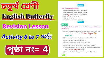 Class 4 English Revision Lesson Activity 6 to 7 | Class 4 English Page 4 | Class 4 English  |