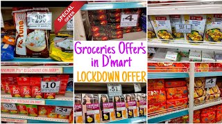 Watch This Before Offer's End! - Dmart Grocery Offer's |Latest Offer's in Lockdown |GO GRAB THE DEAL