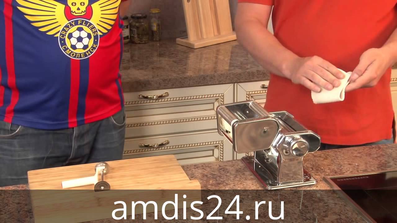 Пресс-машина IRIT IRH-684 для приготовления пельменей - YouTube