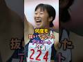 何度もお世話になったアスリート3選