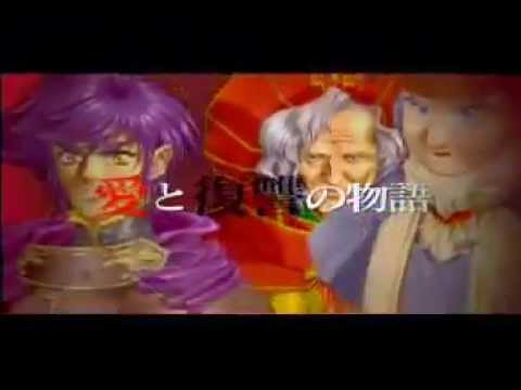 🇯🇵 The Rhapsody of Zephyr / Nishikaze no Kyoushikyouku | JRPG | SEGA Dreamcast