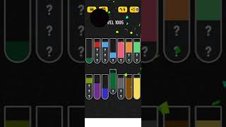 water sort puzzle (level 1005)