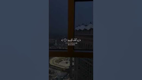 تلاوة تجعل قلبك ينبض بالإيمان والخشوع 📖 #المنشاوي #القرآن