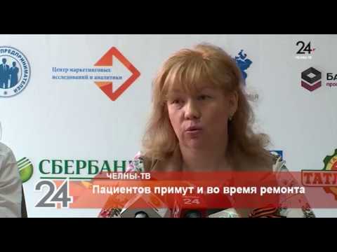 Новости по оймяконскому