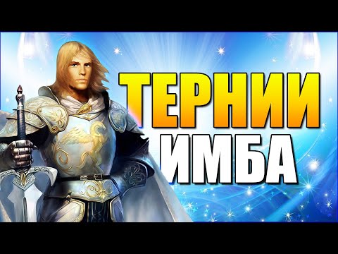 Видео: King's bounty - ЧЕМПИОН АРЕНЫ #1 (ВОИН НЕВОЗМОЖНЫЙ БЕЗ ПОТЕРЬ) прохождение