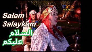 Ahwach Ntferkhin , salam 3ALAYKOM SALAMأحواش نتفرخين ) السلام عليكم السلام )