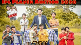 IPL PLAYER AUCTION 2020 || SMB Comedy