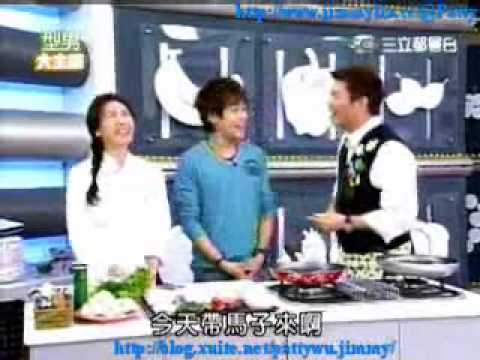 Jimmy Lin - Cooking show, Jan 28, 2007, part 1 of 3