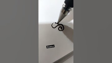 Samar name signature ideas for beginners #shorts ##calligraphy #artist #paint #artist #art