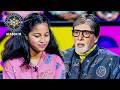 कम उम्र में ही बच्चों का focus इतना strong कैसे हो जाता है? | KBC Under 25