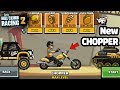 HILL CLIMB RACING 2 NEW VEHICLE CHOPPER FULLY UPGRADED