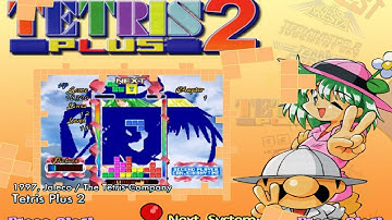Tetris Plus 2 (1997) Jaleco Mame Retrô Arcade Games
