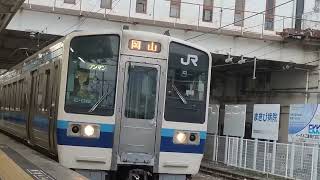 伯備線213系普通電車岡山行きワンマン倉敷到着