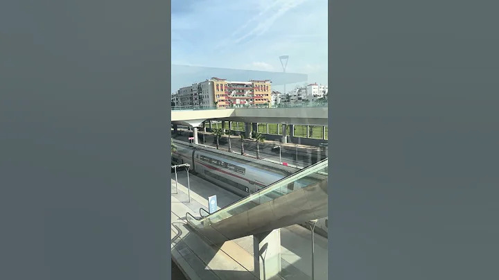 Al Boraq: Redefining Travel Across Morocco #alboraq  #railway #train #station #fyp