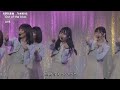 乃木坂46 (Nogizaka46) - Out of the blue - 26th.single Release commemoration live ver.  - 高音質・高画質