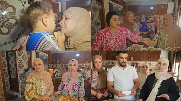 عند خالتي يامنة مشينا وعلى أب تيتيش طلينا🤷 وأحسن فراح من محبوبة طلقينا 🥰