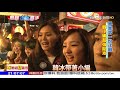 2019新春特輯／韓流高手　韓國瑜一路走來　揭選戰幕後功臣！