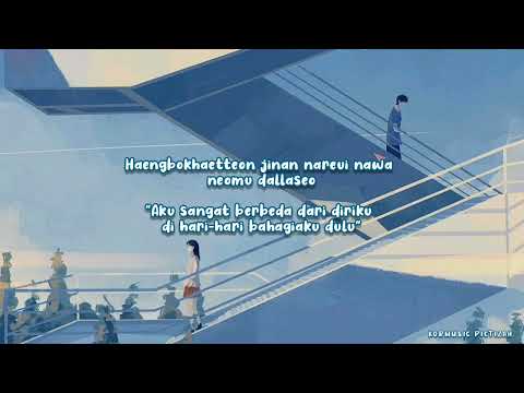 Sung Si Kyung You Touched My Heart Rom Sub Indo